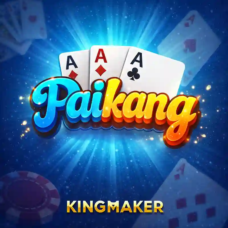 Pai Kang Casino Game 7jl